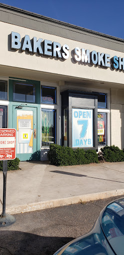 Tobacco Shop «Bakers Smoke Shop», reviews and photos, 1941 W Guadalupe Rd, Mesa, AZ 85202, USA
