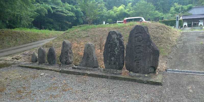 熊野神社