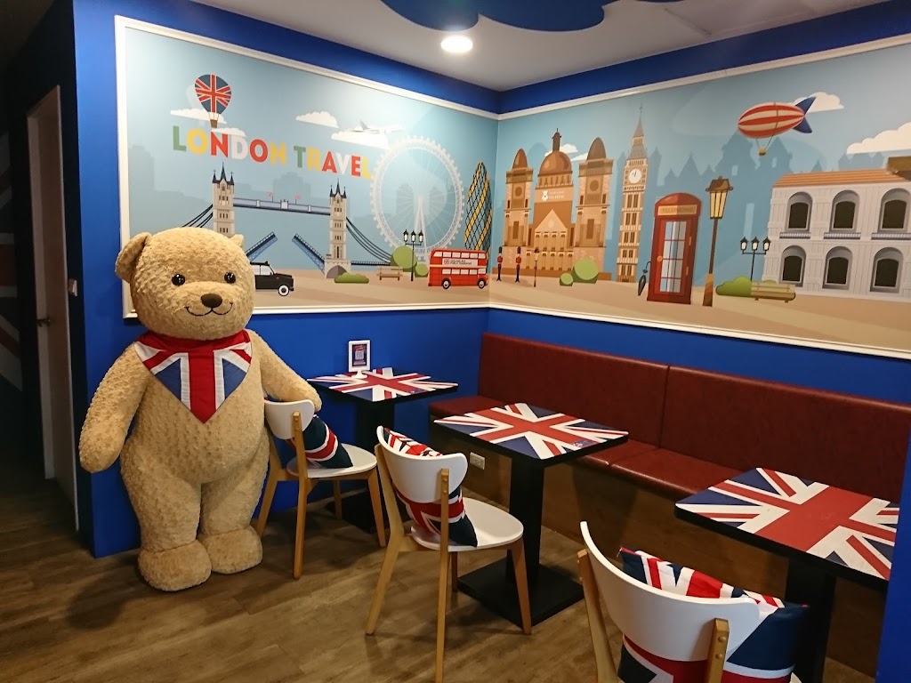 熊の甜圓本舖 的照片