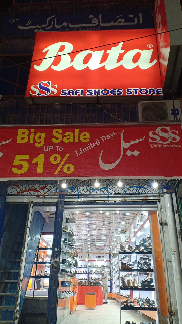 SAFI SHOES STORE