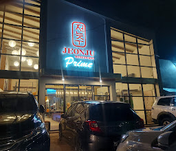 HaengBok Restaurant photo