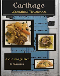 Photos du propriétaire du Restaurant tunisien Carthage 35 à Rennes - n°6