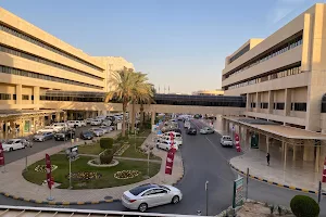 Children's Specialized Hospital, King Fahad Medical City image