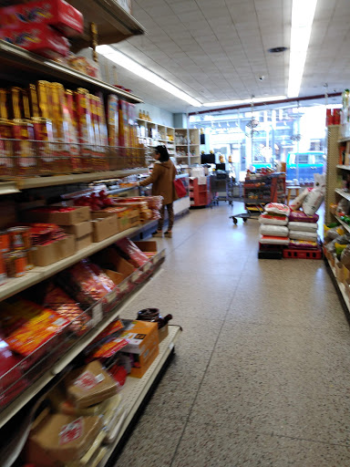 Asian Grocery Store «Truong Thanh Grocery Store», reviews and photos, 2520 Nicollet Ave, Minneapolis, MN 55404, USA