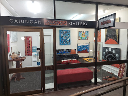 Gaiungan Gallery