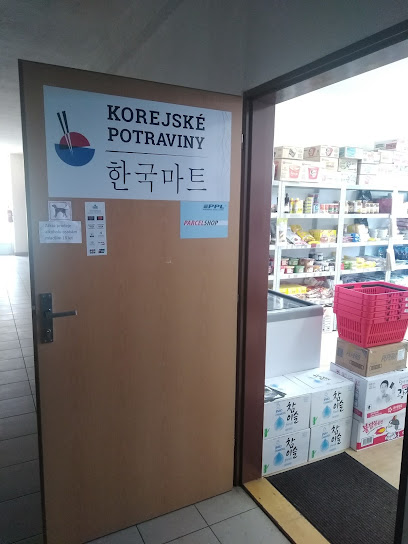Korejské potraviny s.r.o. - KORPOT.CZ