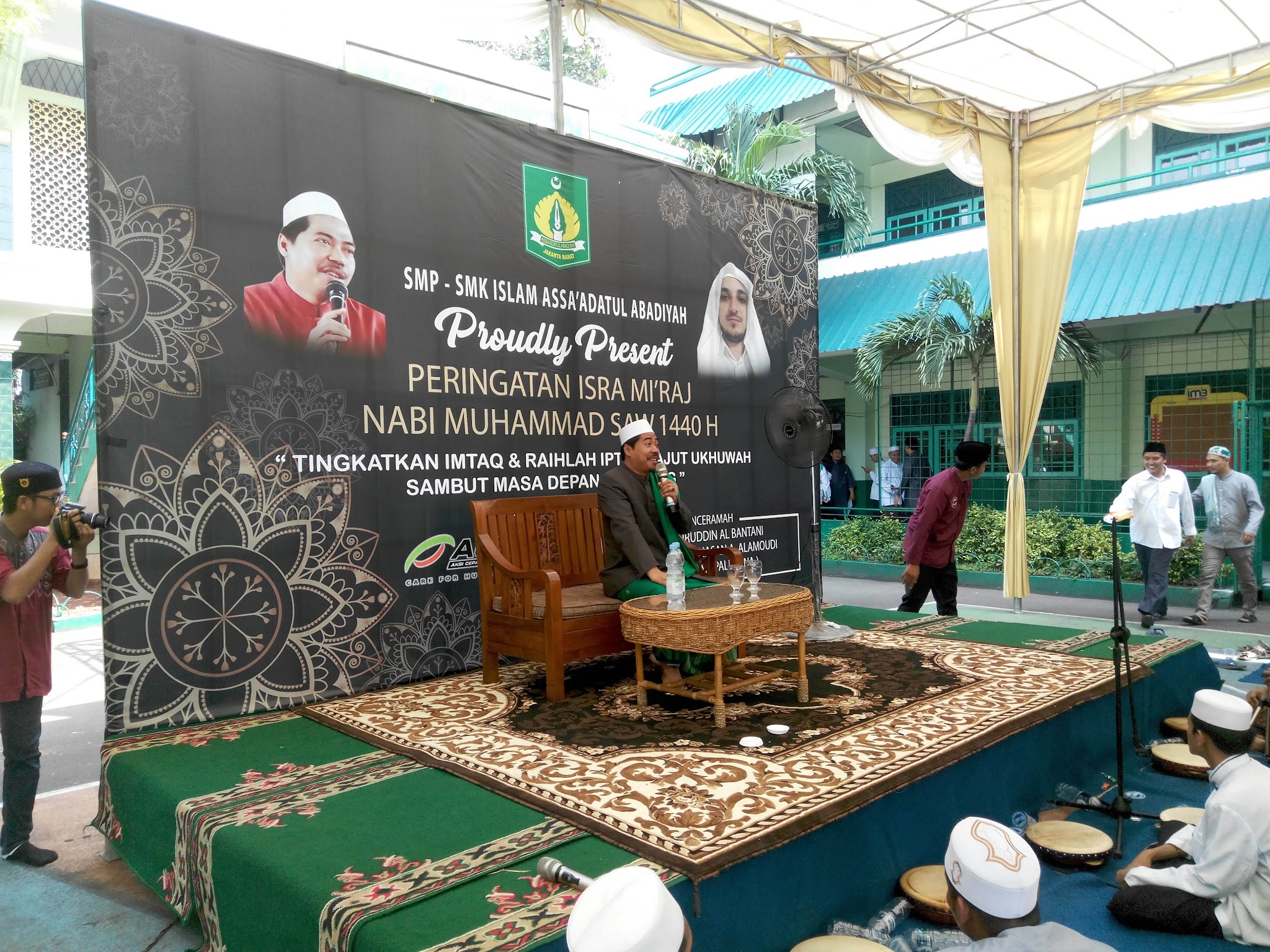 Foto SMK  Islam Assaadatul Abadiyah Jakarta, Kota Jakarta Barat