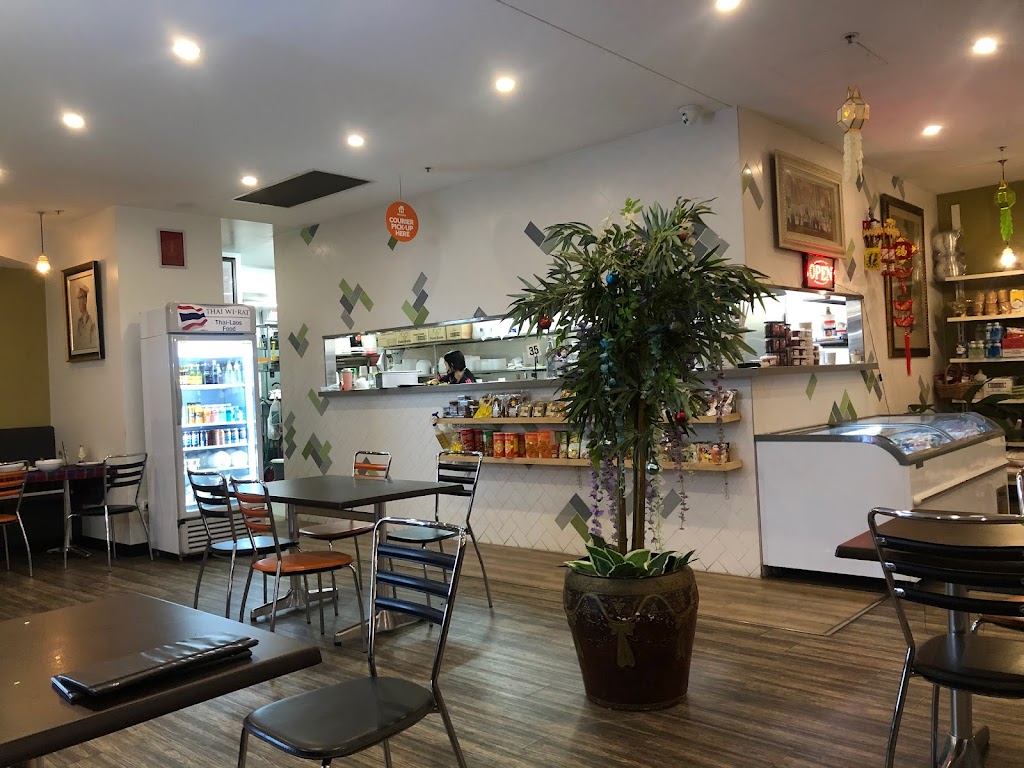 Indian Restaurant Fortitude Valley 4006