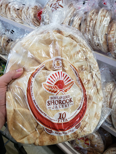 Grocery Store «Mediterranean Market», reviews and photos, 7553 Pearl Rd, Cleveland, OH 44130, USA