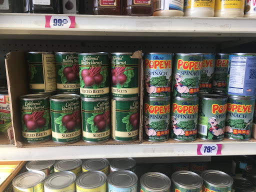 Discount Store «99 Cents Only Stores», reviews and photos, 8966 Reseda Blvd, Northridge, CA 91324, USA