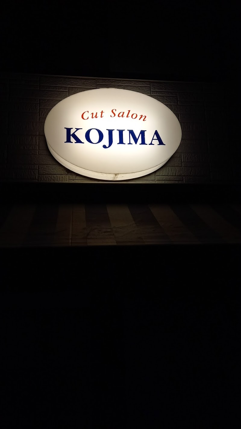 Cut Salon Kojima
