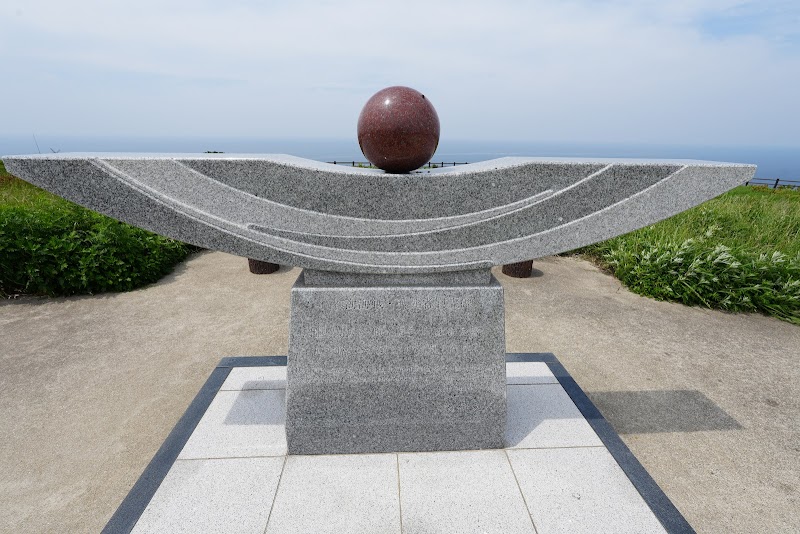 日本海海戦・戦死者慰霊碑