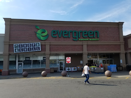 Kosher Grocery Store «Evergreen Kosher Market», reviews and photos, 59 NY-59, Monsey, NY 10952, USA