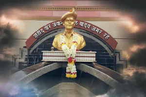 Martyr Sunil Yadav Memorial image
