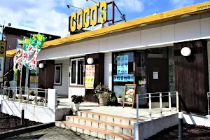 Coco's Restaurant image