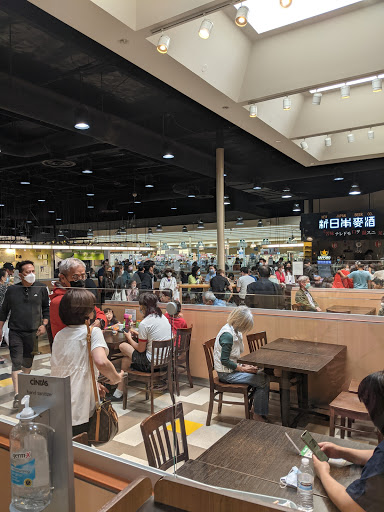 Supermarket «Mitsuwa Marketplace», reviews and photos, 665 Paularino Ave, Costa Mesa, CA 92626, USA