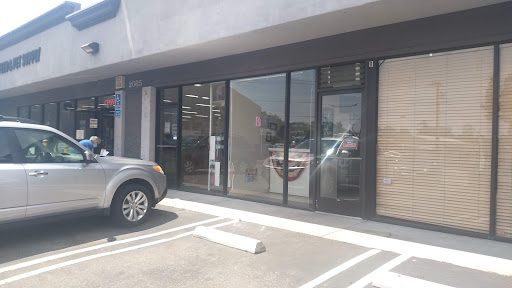 Pet Supply Store «Lemos Feed & Pet Supply», reviews and photos, 2085 10th St, Los Osos, CA 93402, USA