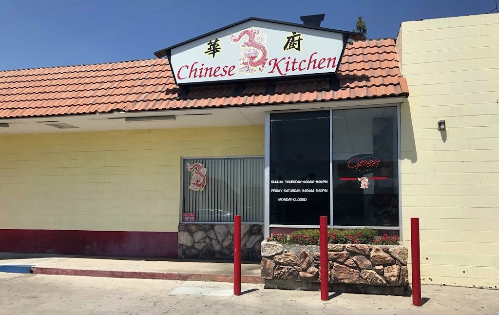Chinese Kitchen Visalia 93277