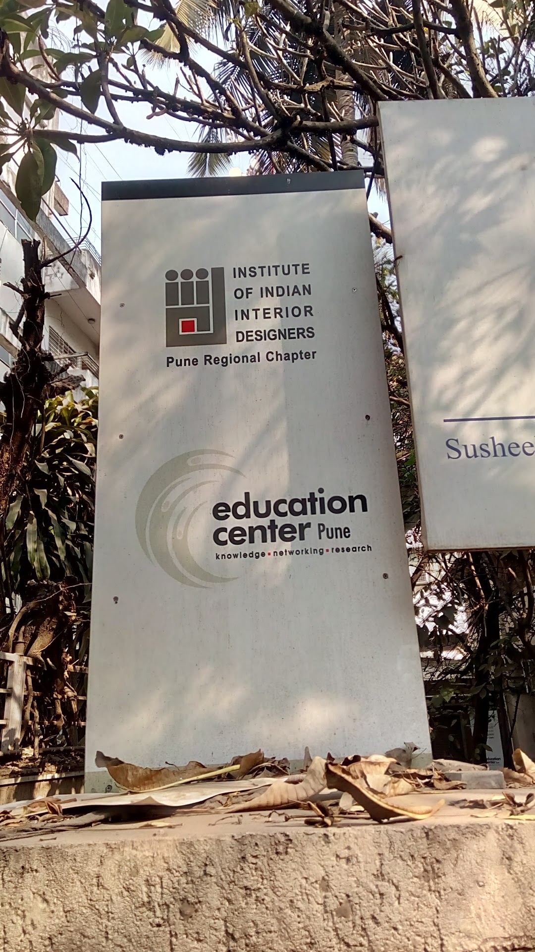 Institute of Indian Interior Designers