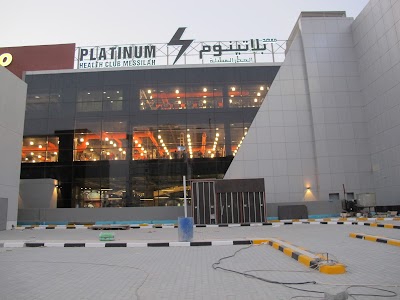Photos of Platinum Men's Health Club