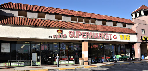 Supermarket «Kings Supermarket & Liquor», reviews and photos, 7562 US-192, Kissimmee, FL 34747, USA