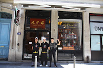 Photos du propriétaire du Restaurant chinois Chez Song à Lyon - n°13