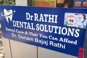 DR RATHI DENTAL SOLUTIONS image