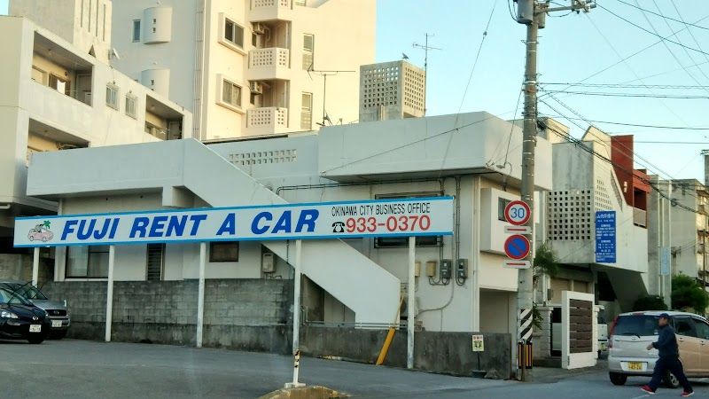 フジレンタカー 沖縄市営業所