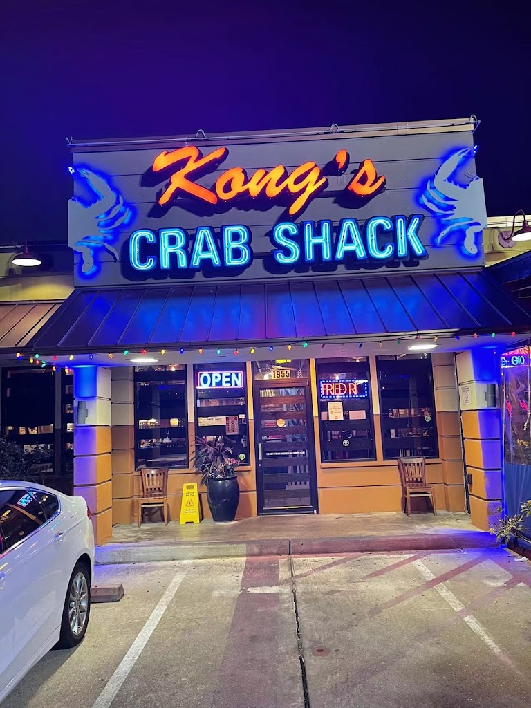 kong's Crab Shack 77449