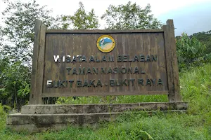 Pusat Informasi Wisata Alam Belaban TNBBBR image