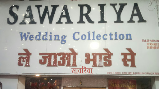 Sawariya Collection