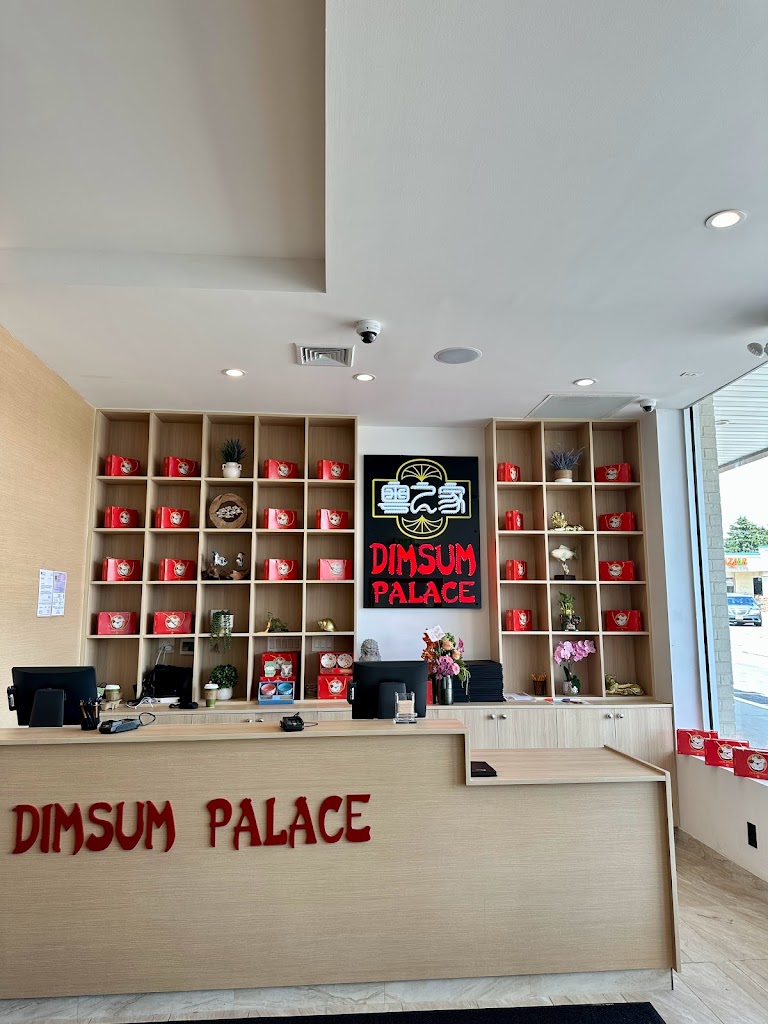 Dimsum Palace 21228