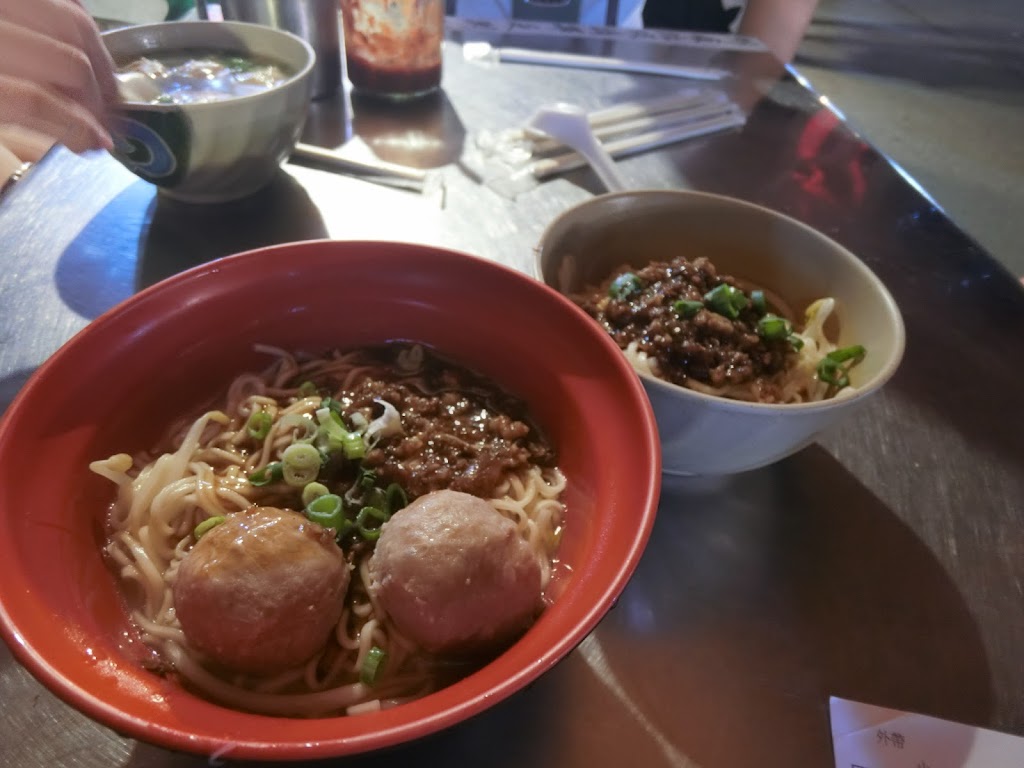 新店路無名米粉湯 的照片