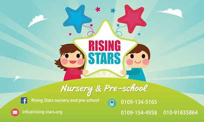 Rising Stars Nursery