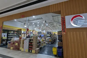 Tarneit Asian Supermarket image