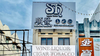 Soon Huat Wine & Tobacco (Campbell Street)