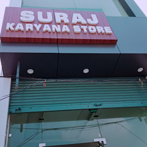 Suraj Karyana Store photo