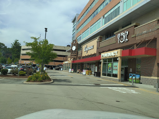 Supermarket «Wegmans», reviews and photos, 200 Boylston St, Chestnut Hill, MA 02467, USA