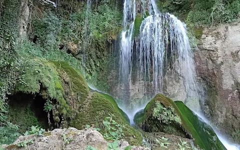 Krushuna Falls image