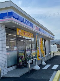 ローソン 久米宮尾店