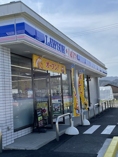 ローソン 久米宮尾店