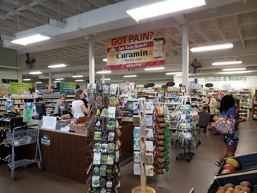 Natural Foods Store «Health Basket», reviews and photos, 18040 US-441, Mt Dora, FL 32757, USA