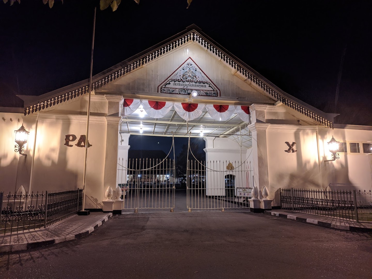 Pakualaman Palace Photo
