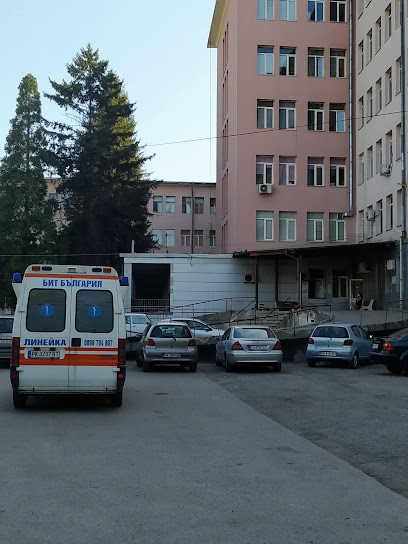 Бит България - Частна Линейка Перник