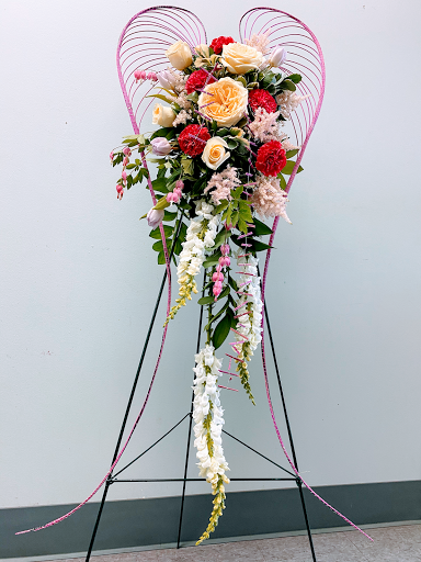 Florist «Petals of Love», reviews and photos, 5350 W 130th St, Brook Park, OH 44142, USA