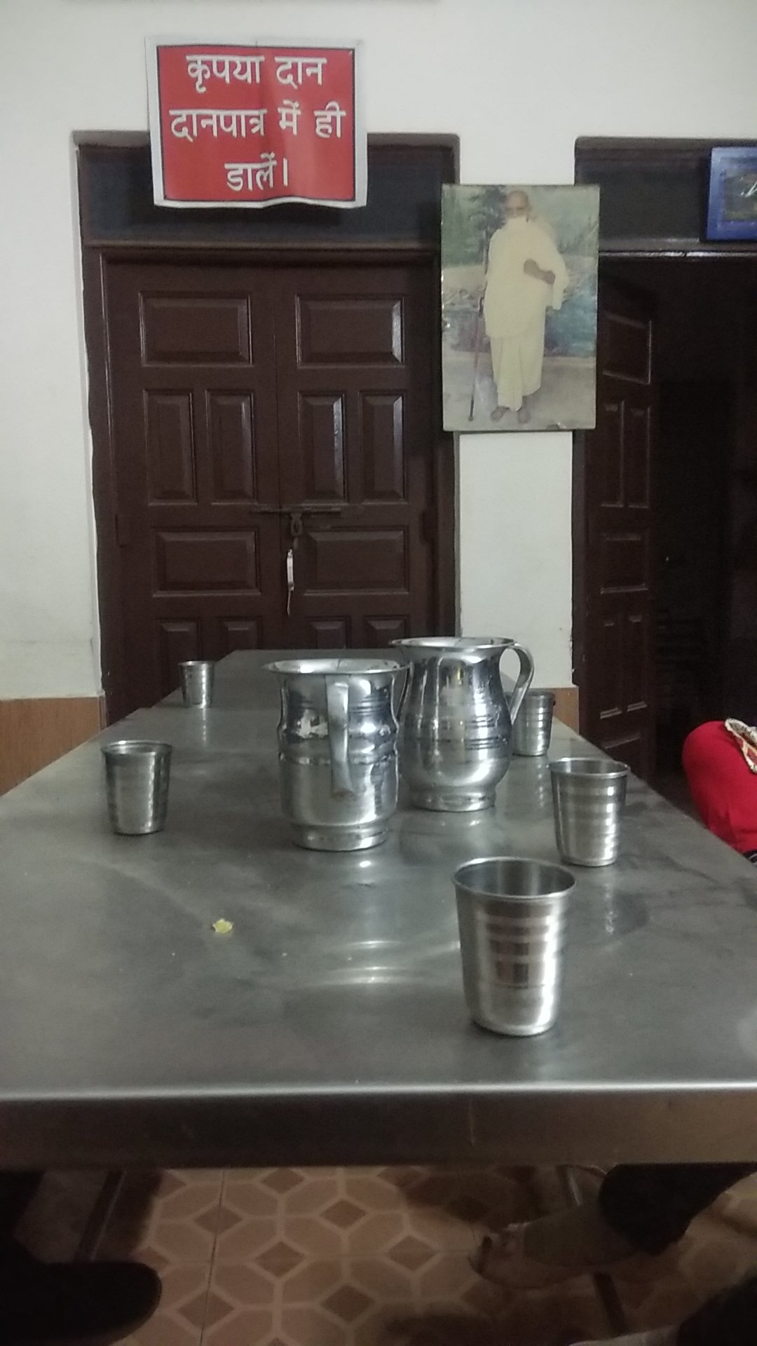 Jain Pasra