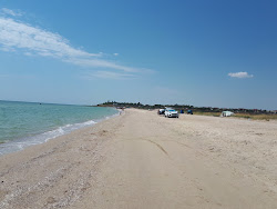 Plyazh Primorskiy Posad'in fotoğrafı birden fazla uzun koy ile birlikte