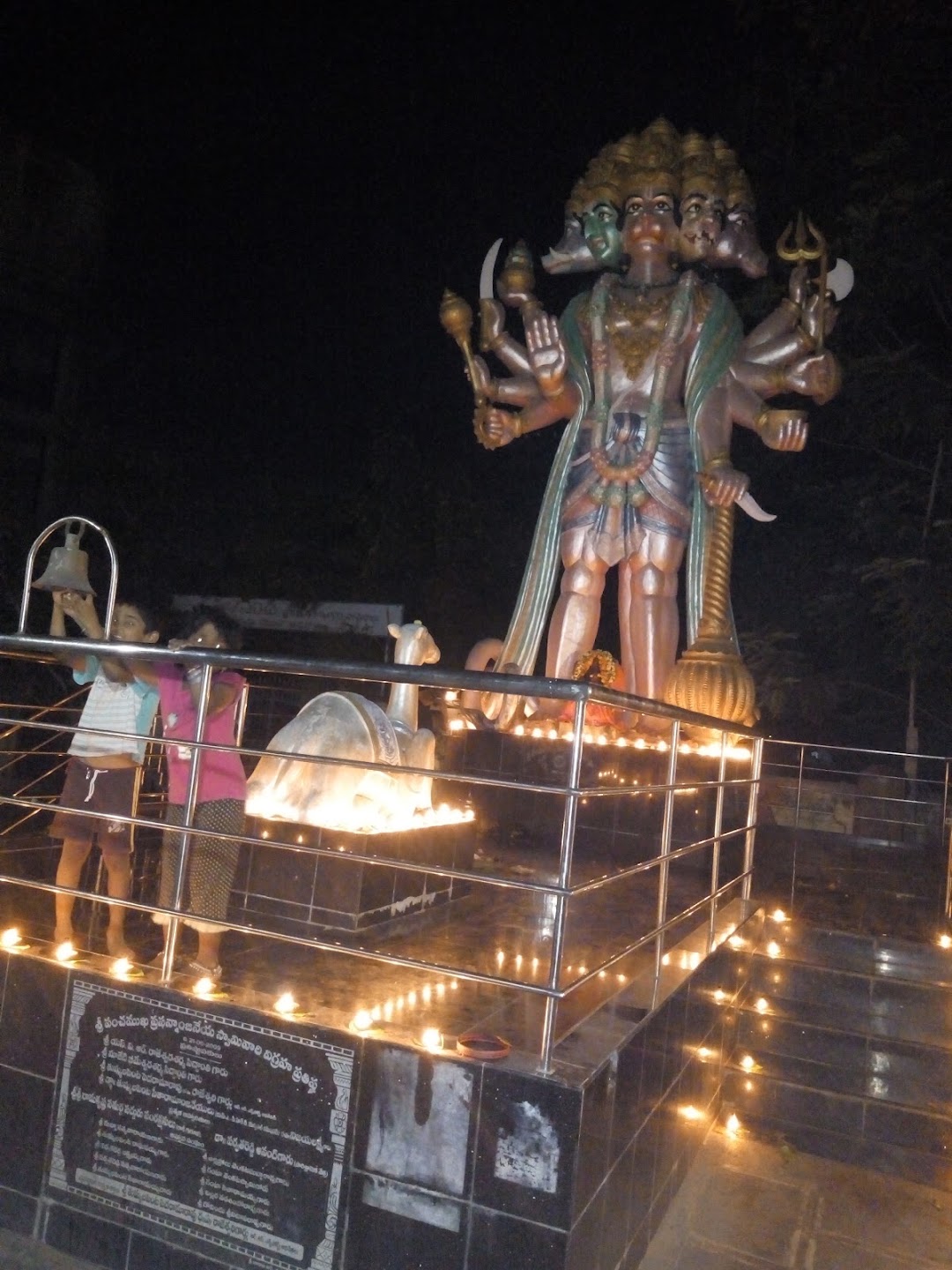 Hanuman Temple