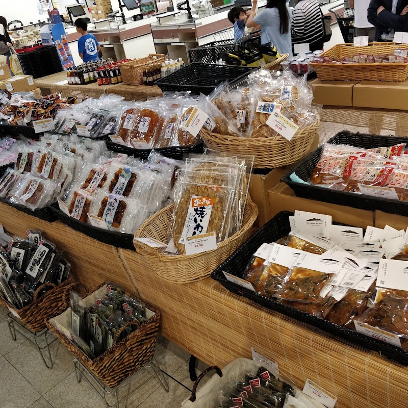 Mitsuwa Marketplace