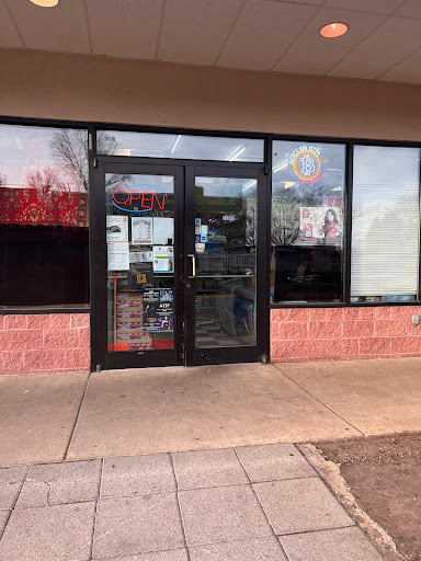 Grocery Store «Fairprice Halal Meat & Groceries», reviews and photos, 720 Grant St, Herndon, VA 20170, USA